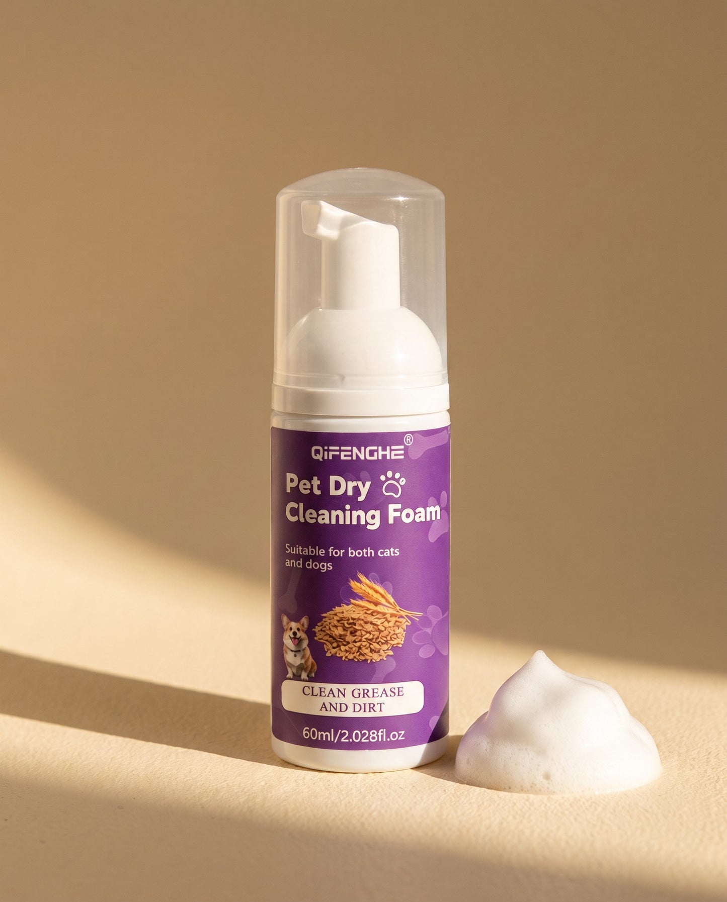 Waterless Dry Cleaning Foam for Pets, 60ml, styled in a home setting