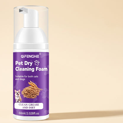 Waterless Dry Cleaning Foam for Pets, 60ml