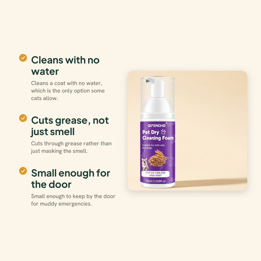 Waterless Dry Cleaning Foam for Pets, 60ml, key benefits