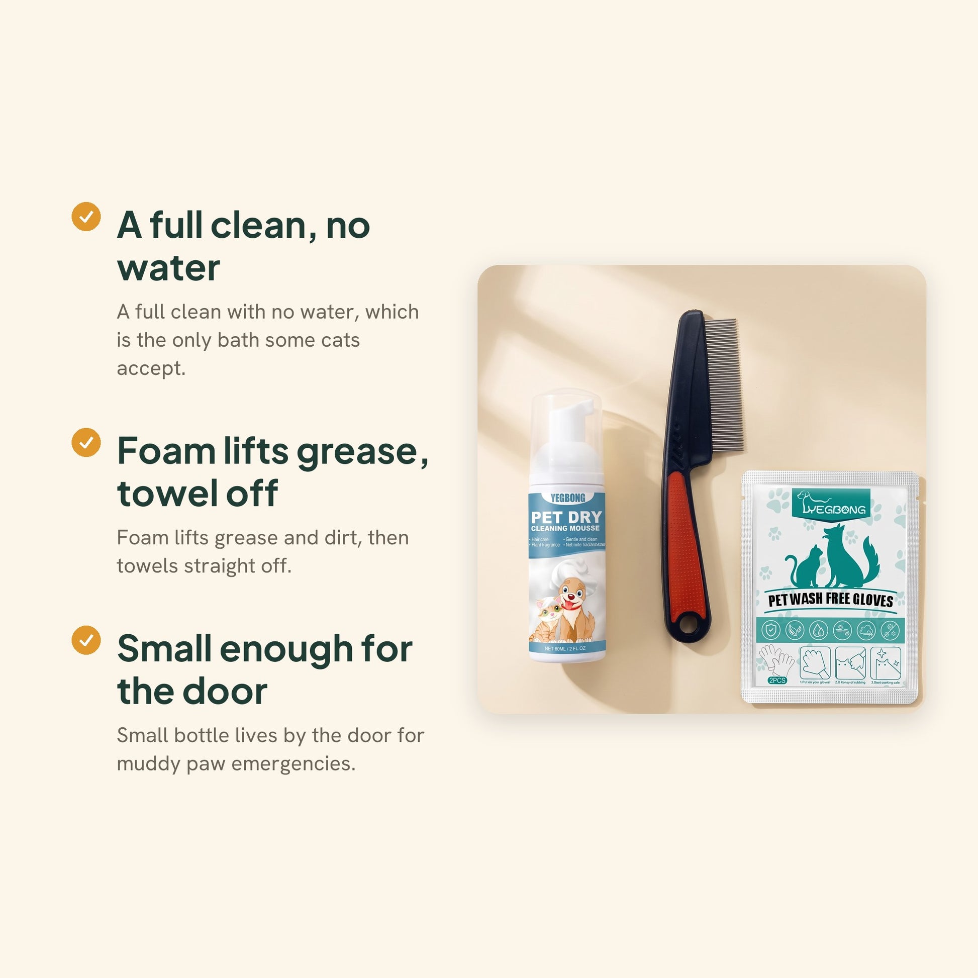 Waterless Dry Cleaning Mousse, 60ml, key benefits