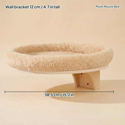 Floating Cat Wall Shelves, Plush Round Bed, dimensions